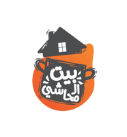 بيت المحاشي